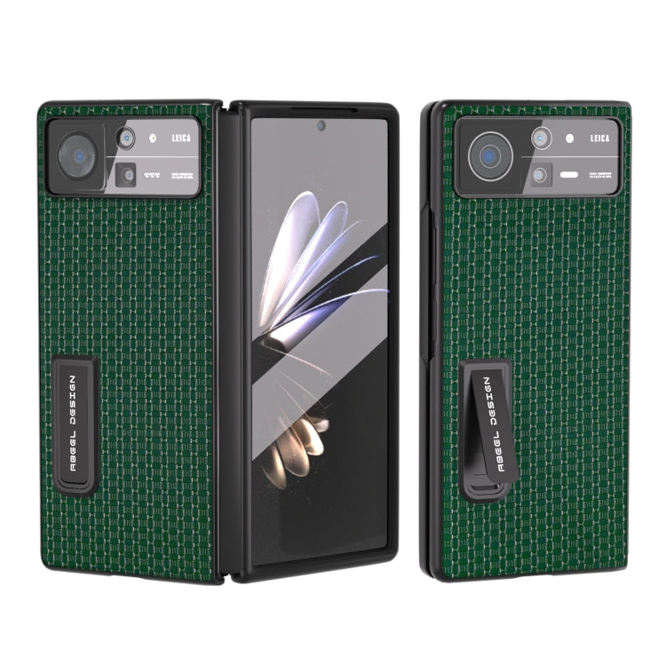 ABEEL Integrated Genuine Leather Luxury Series Phone Case with Holder, For Xiaomi Mix Fold 2, For Samsung Galaxy Z Fold3 5G, For Samsung Galaxy Z Fold5, For Samsung Galaxy Z Fold4 5G