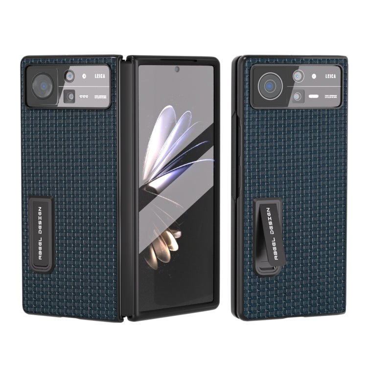 ABEEL Integrated Genuine Leather Luxury Series Phone Case with Holder, For Xiaomi Mix Fold 2, For Samsung Galaxy Z Fold3 5G, For Samsung Galaxy Z Fold5, For Samsung Galaxy Z Fold4 5G