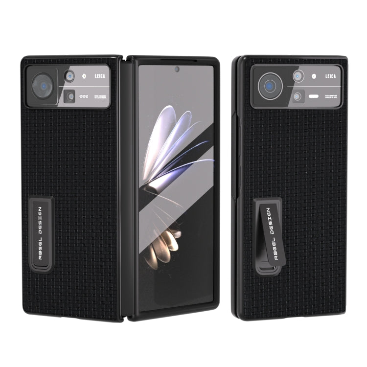 ABEEL Integrated Genuine Leather Luxury Series Phone Case with Holder, For Xiaomi Mix Fold 2, For Samsung Galaxy Z Fold3 5G, For Samsung Galaxy Z Fold5, For Samsung Galaxy Z Fold4 5G