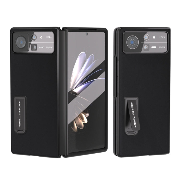 ABEEL Integrated Genuine Silky Soft Black Edge Phone Case with Holder, For Xiaomi Mix Fold 2, For Samsung Galaxy Z Fold3 5G, For Samsung Galaxy Z Fold5, For Samsung Galaxy Z Fold4 5G