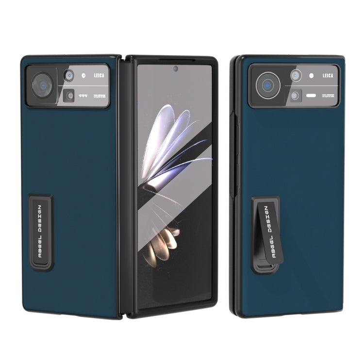 ABEEL Integrated Genuine Silky Soft Black Edge Phone Case with Holder, For Samsung Galaxy Z Fold3 5G, For Samsung Galaxy Z Fold5, For Xiaomi Mix Fold 2, For Samsung Galaxy Z Fold4 5G