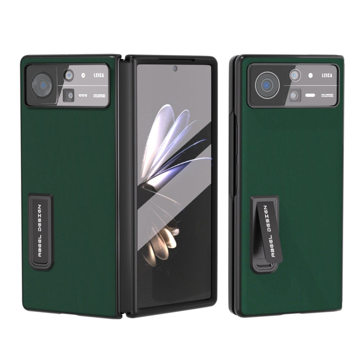ABEEL Integrated Genuine Silky Soft Black Edge Phone Case with Holder, For Samsung Galaxy Z Fold3 5G, For Samsung Galaxy Z Fold5, For Xiaomi Mix Fold 2, For Samsung Galaxy Z Fold4 5G