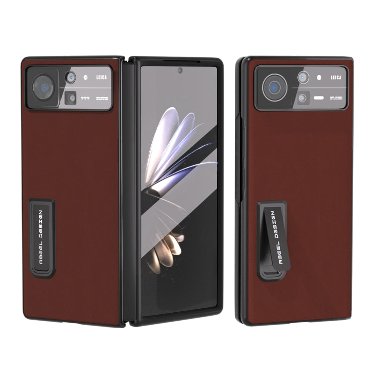 ABEEL Integrated Genuine Silky Soft Black Edge Phone Case with Holder, For Samsung Galaxy Z Fold3 5G, For Samsung Galaxy Z Fold5, For Xiaomi Mix Fold 2, For Samsung Galaxy Z Fold4 5G