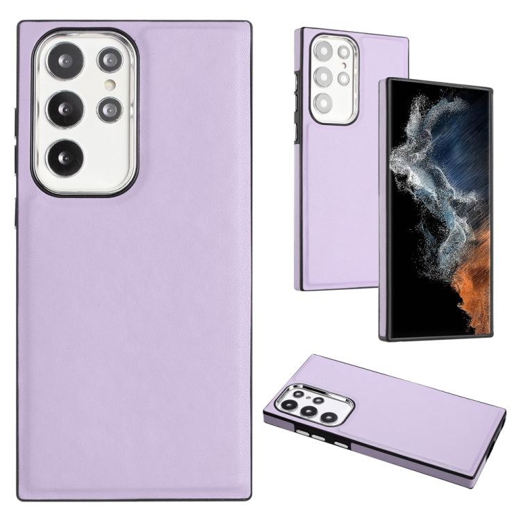 Leather Texture Full Coverage Phone Case