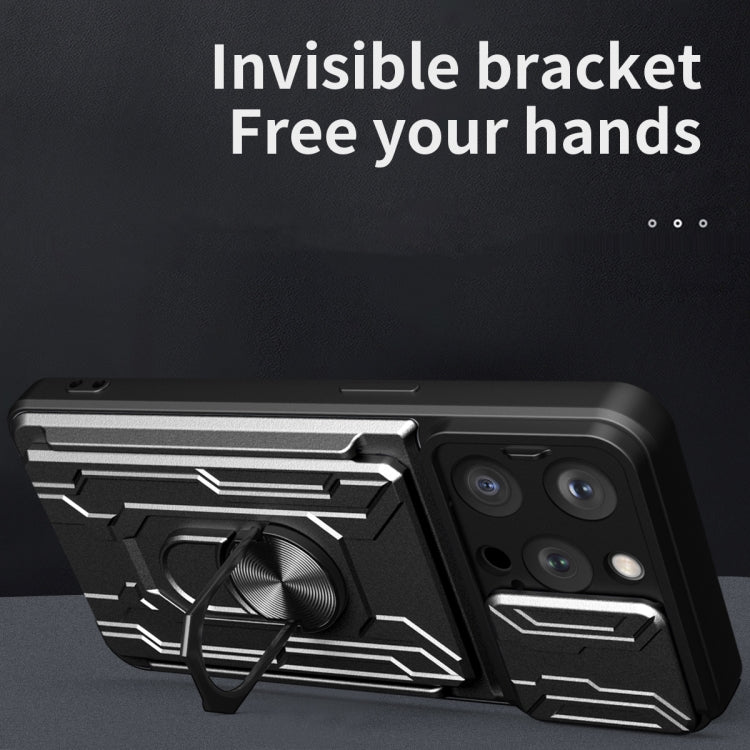 Sliding Camshield TPU+PC Phone Case with Card Slot, For iPhone 15 Pro Max, For iPhone 15 Pro, For iPhone 15 Plus