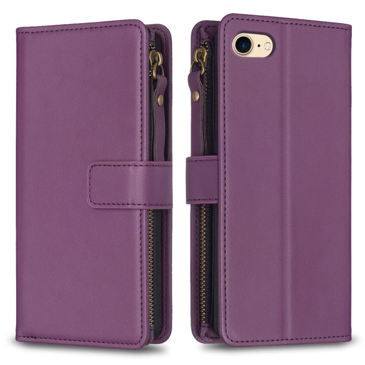 9 Card Slots Zipper Wallet Leather Flip Phone Case, For iPhone SE 2022/SE 2020 / 8 / 7, For iPhone 13 Pro Max, For iPhone 13 Pro, For iPhone 12 / 12 Pro