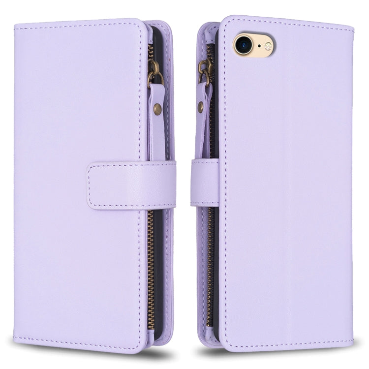 9 Card Slots Zipper Wallet Leather Flip Phone Case, For iPhone SE 2022/SE 2020 / 8 / 7, For iPhone 13 Pro Max, For iPhone 13 Pro, For iPhone 12 / 12 Pro