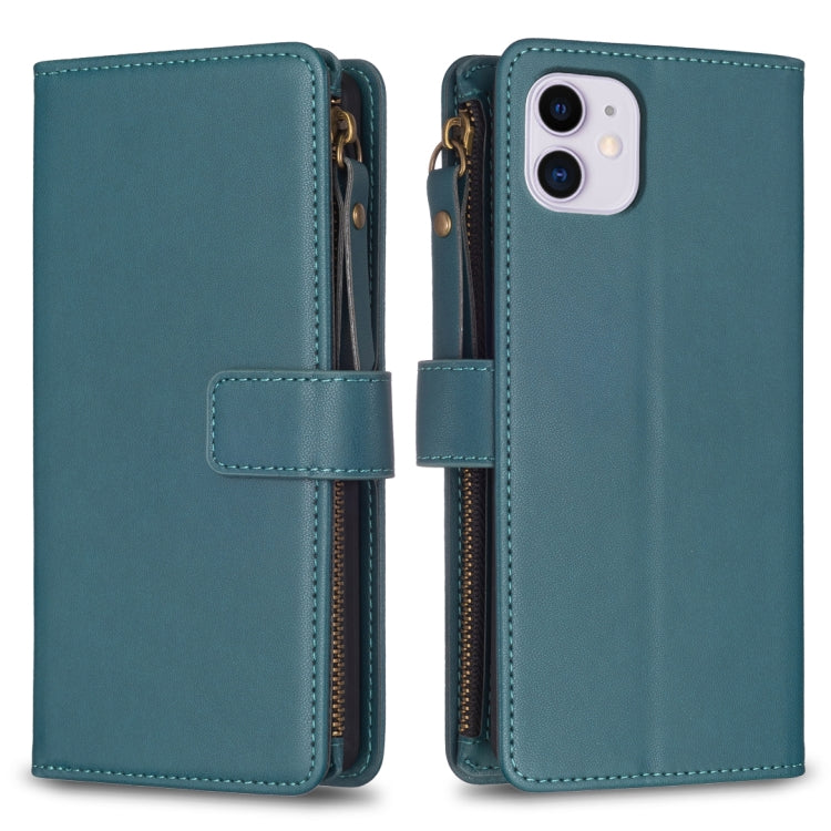 9 Card Slots Zipper Wallet Leather Flip Phone Case, For iPhone 12 Pro Max, For iPhone 11 Pro Max, For iPhone 11, For iPhone 11 Pro
