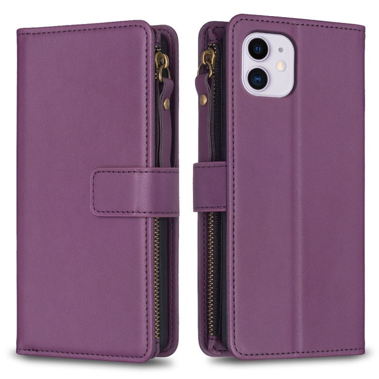 9 Card Slots Zipper Wallet Leather Flip Phone Case, For iPhone 12 Pro Max, For iPhone 11 Pro Max, For iPhone 11, For iPhone 11 Pro