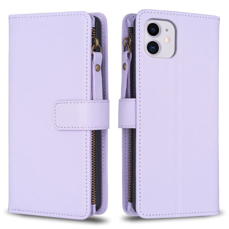 9 Card Slots Zipper Wallet Leather Flip Phone Case, For iPhone 12 Pro Max, For iPhone 11 Pro Max, For iPhone 11, For iPhone 11 Pro