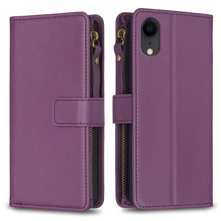 9 Card Slots Zipper Wallet Leather Flip Phone Case, For iPhone XS / X, For iPhone XR, For iPhone XS Max, For iPhone 8 Plus / 7 Plus