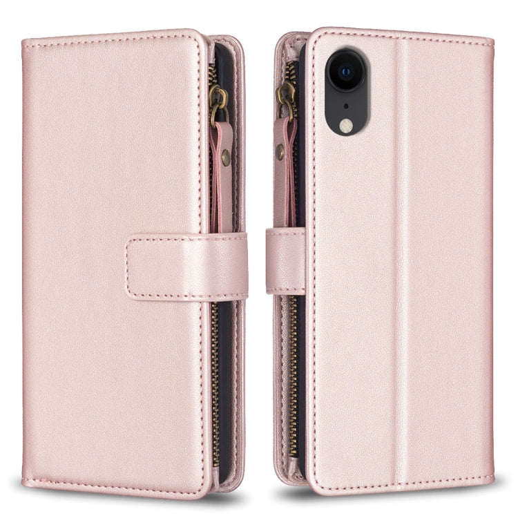 9 Card Slots Zipper Wallet Leather Flip Phone Case, For iPhone XS / X, For iPhone XR, For iPhone XS Max, For iPhone 8 Plus / 7 Plus