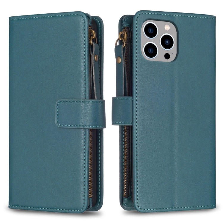 9 Card Slots Zipper Wallet Leather Flip Phone Case, For iPhone 15 Pro Max, For iPhone 15 Pro, For iPhone 15 Plus, For iPhone 15
