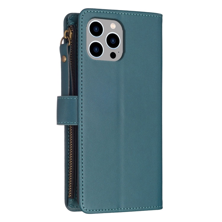 9 Card Slots Zipper Wallet Leather Flip Phone Case, For iPhone 15 Pro Max, For iPhone 15 Pro, For iPhone 15 Plus, For iPhone 15