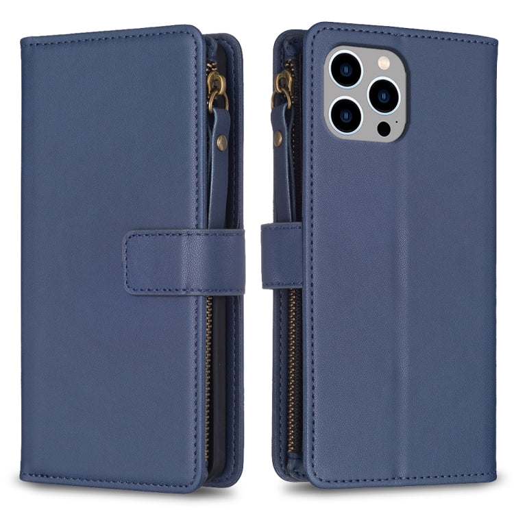 9 Card Slots Zipper Wallet Leather Flip Phone Case, For iPhone 15 Pro Max, For iPhone 15 Pro, For iPhone 15 Plus, For iPhone 15