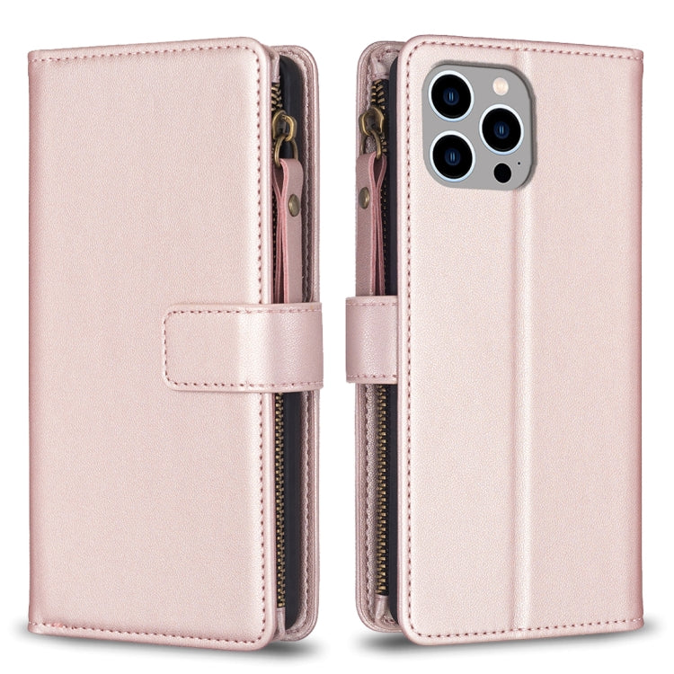 9 Card Slots Zipper Wallet Leather Flip Phone Case, For iPhone 15 Pro Max, For iPhone 15 Pro, For iPhone 15 Plus, For iPhone 15