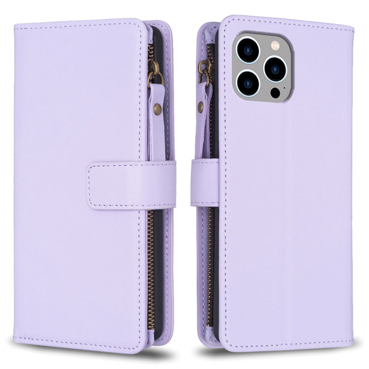 9 Card Slots Zipper Wallet Leather Flip Phone Case, For iPhone 15 Pro Max, For iPhone 15 Pro, For iPhone 15 Plus, For iPhone 15
