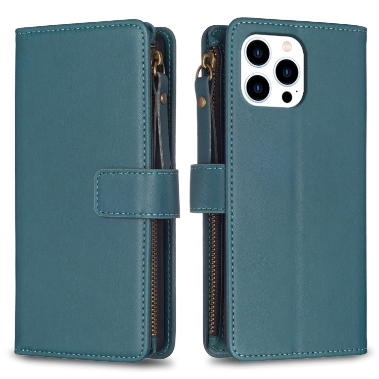 9 Card Slots Zipper Wallet Leather Flip Phone Case, For iPhone 15 Pro Max, For iPhone 15 Pro, For iPhone 15 Plus, For iPhone 15