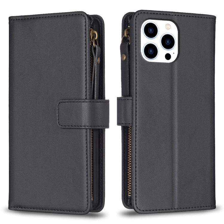 9 Card Slots Zipper Wallet Leather Flip Phone Case, For iPhone 15 Pro Max, For iPhone 15 Pro, For iPhone 15 Plus, For iPhone 15