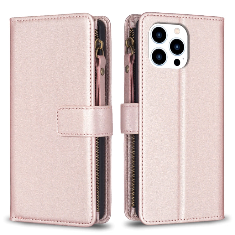 9 Card Slots Zipper Wallet Leather Flip Phone Case, For iPhone 15 Pro Max, For iPhone 15 Pro, For iPhone 15 Plus, For iPhone 15