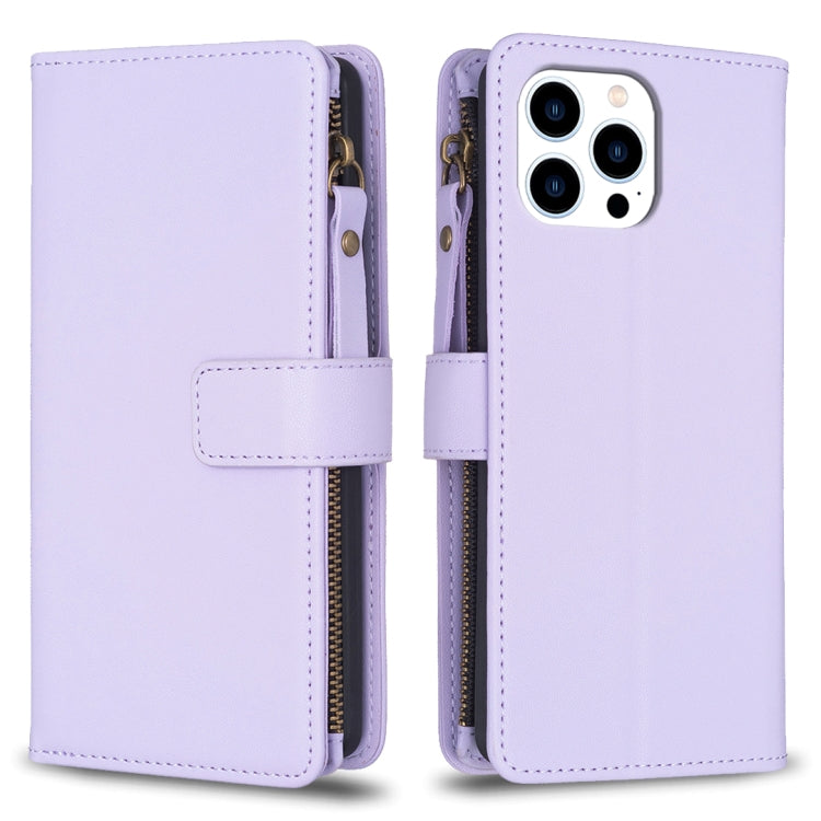 9 Card Slots Zipper Wallet Leather Flip Phone Case, For iPhone 15 Pro Max, For iPhone 15 Pro, For iPhone 15 Plus, For iPhone 15