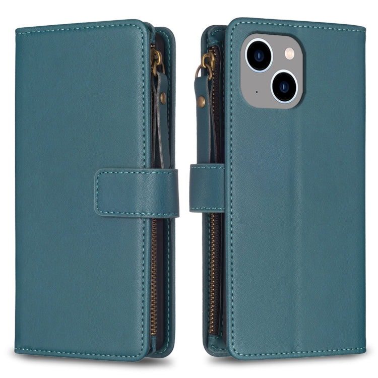 9 Card Slots Zipper Wallet Leather Flip Phone Case, For iPhone 15 Pro Max, For iPhone 15 Pro, For iPhone 15 Plus, For iPhone 15