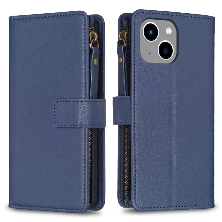 9 Card Slots Zipper Wallet Leather Flip Phone Case, For iPhone 15 Pro Max, For iPhone 15 Pro, For iPhone 15 Plus, For iPhone 15