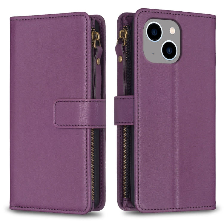 9 Card Slots Zipper Wallet Leather Flip Phone Case, For iPhone 15 Pro Max, For iPhone 15 Pro, For iPhone 15 Plus, For iPhone 15