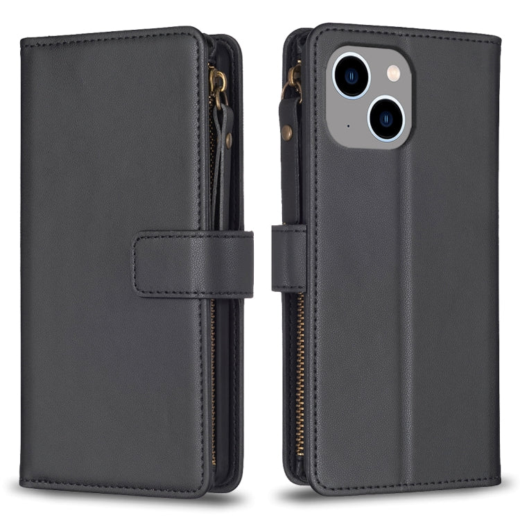 9 Card Slots Zipper Wallet Leather Flip Phone Case, For iPhone 15 Pro Max, For iPhone 15 Pro, For iPhone 15 Plus, For iPhone 15