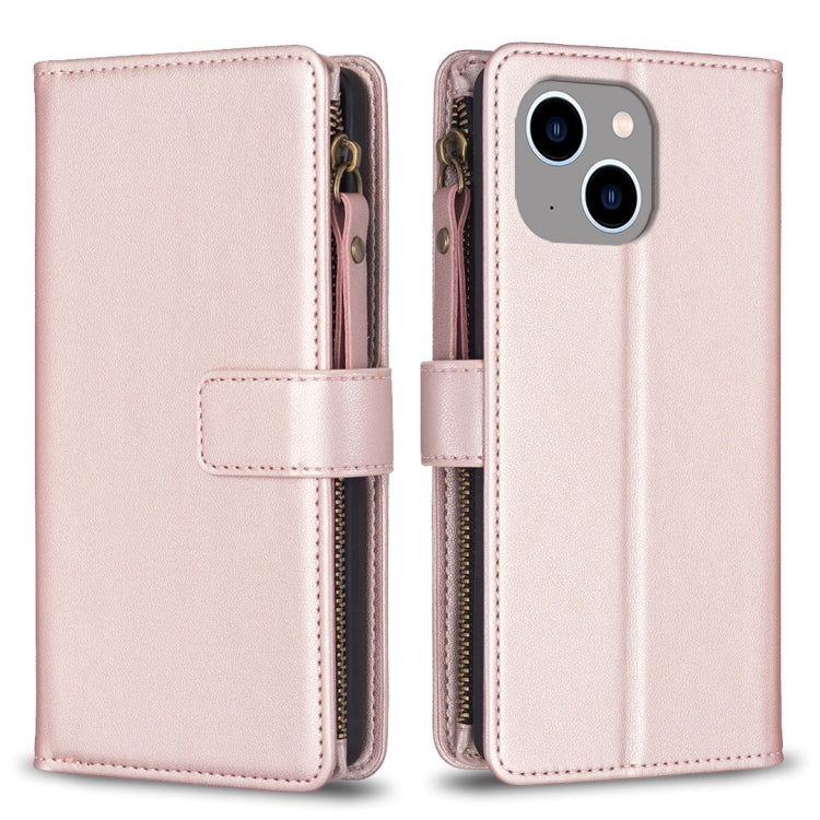 9 Card Slots Zipper Wallet Leather Flip Phone Case, For iPhone 15 Pro Max, For iPhone 15 Pro, For iPhone 15 Plus, For iPhone 15