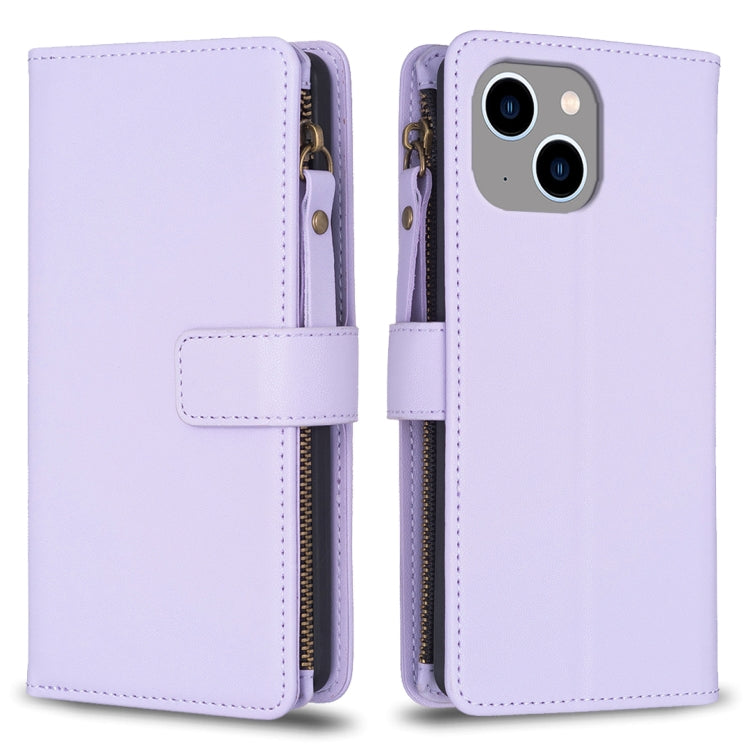 9 Card Slots Zipper Wallet Leather Flip Phone Case, For iPhone 15 Pro Max, For iPhone 15 Pro, For iPhone 15 Plus, For iPhone 15