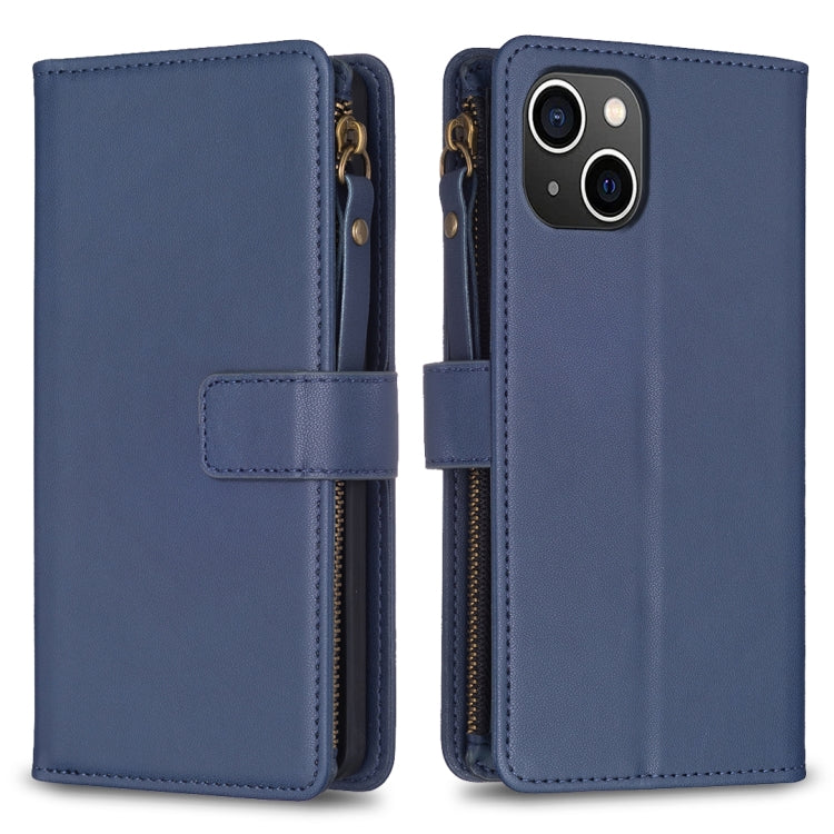 9 Card Slots Zipper Wallet Leather Flip Phone Case, For iPhone 15 Pro Max, For iPhone 15 Pro, For iPhone 15 Plus, For iPhone 15