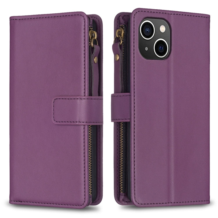9 Card Slots Zipper Wallet Leather Flip Phone Case, For iPhone 15 Pro Max, For iPhone 15 Pro, For iPhone 15 Plus, For iPhone 15