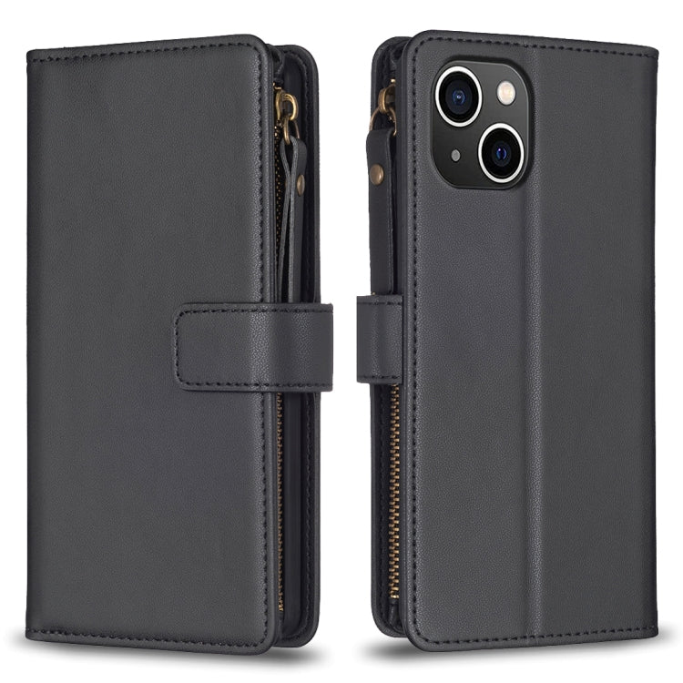 9 Card Slots Zipper Wallet Leather Flip Phone Case, For iPhone 15 Pro Max, For iPhone 15 Pro, For iPhone 15 Plus, For iPhone 15