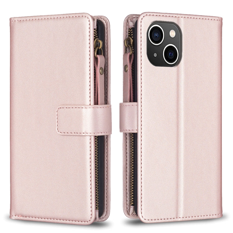 9 Card Slots Zipper Wallet Leather Flip Phone Case, For iPhone 15 Pro Max, For iPhone 15 Pro, For iPhone 15 Plus, For iPhone 15