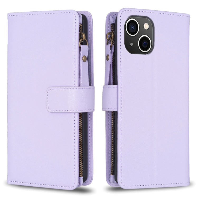 9 Card Slots Zipper Wallet Leather Flip Phone Case, For iPhone 15 Pro Max, For iPhone 15 Pro, For iPhone 15 Plus, For iPhone 15