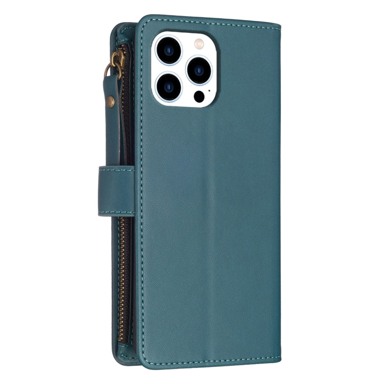 9 Card Slots Zipper Wallet Leather Flip Phone Case, For iPhone 16 Pro Max, For iPhone 16 Pro, For iPhone 16 Plus, For iPhone 16