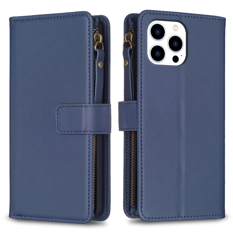 9 Card Slots Zipper Wallet Leather Flip Phone Case, For iPhone 16 Pro Max, For iPhone 16 Pro, For iPhone 16 Plus, For iPhone 16