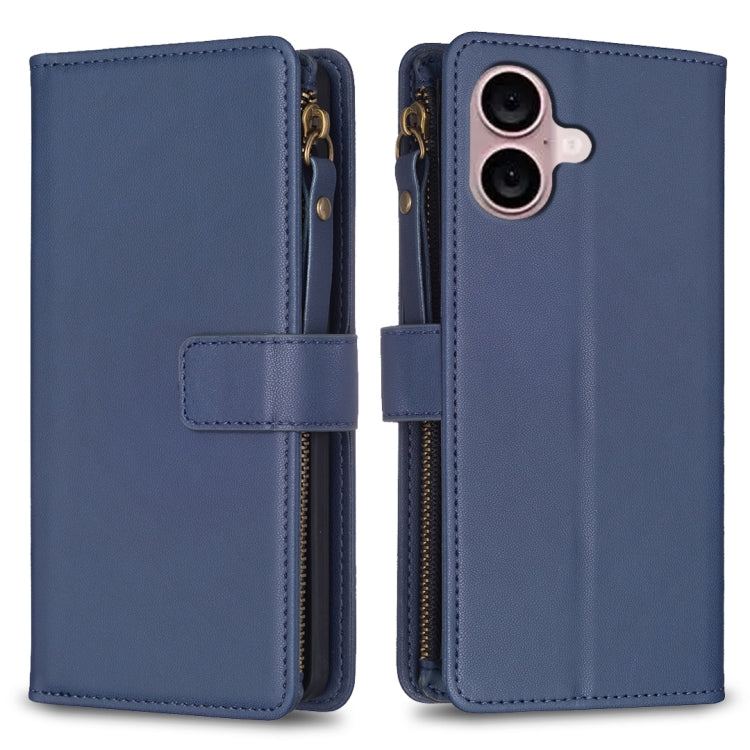 9 Card Slots Zipper Wallet Leather Flip Phone Case, For iPhone 16 Pro Max, For iPhone 16 Pro, For iPhone 16 Plus, For iPhone 16