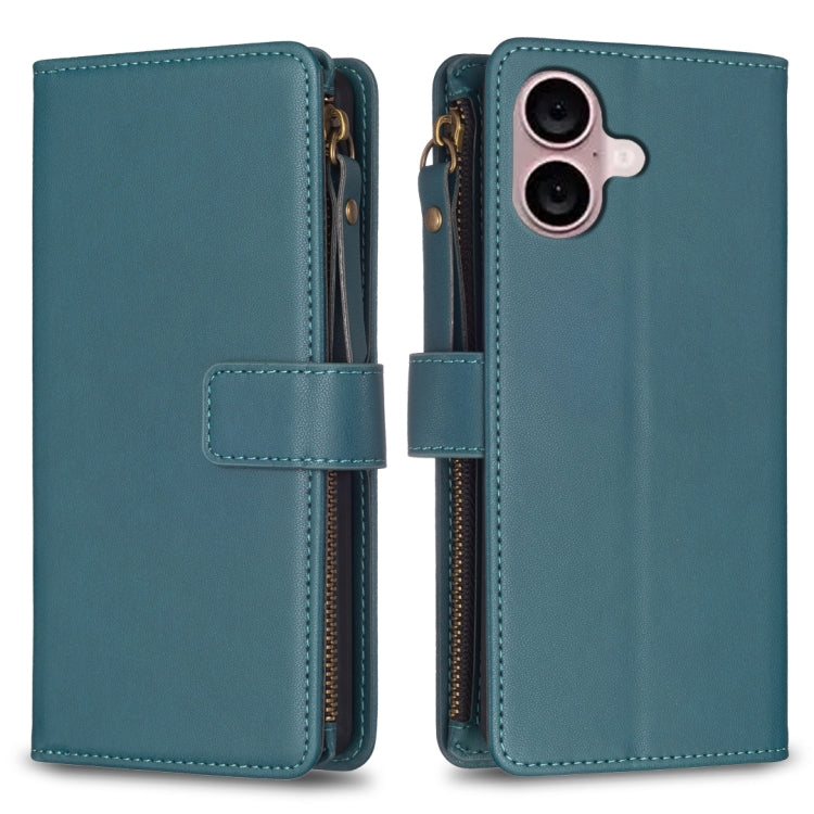 9 Card Slots Zipper Wallet Leather Flip Phone Case, For iPhone 16 Pro Max, For iPhone 16 Pro, For iPhone 16 Plus, For iPhone 16
