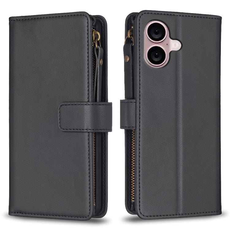 9 Card Slots Zipper Wallet Leather Flip Phone Case, For iPhone 16 Pro Max, For iPhone 16 Pro, For iPhone 16 Plus, For iPhone 16