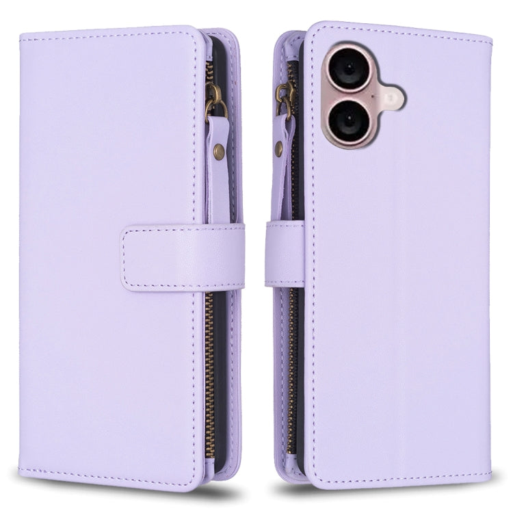 9 Card Slots Zipper Wallet Leather Flip Phone Case, For iPhone 16 Pro Max, For iPhone 16 Pro, For iPhone 16 Plus, For iPhone 16