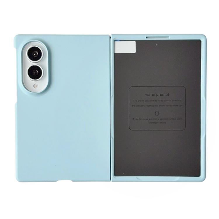 Integrated PC Skin Feel Shockproof Phone Case, For Galaxy Z Fold8 5G, For Galaxy Z Fold8 Ultra 5G