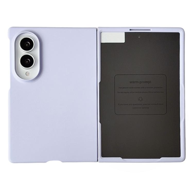 Integrated PC Skin Feel Shockproof Phone Case, For Galaxy Z Fold8 5G, For Galaxy Z Fold8 Ultra 5G