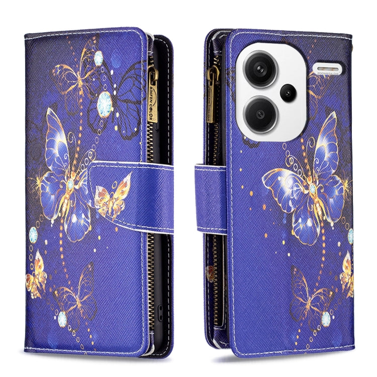 Colored Drawing Pattern Zipper Leather Phone Case