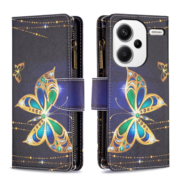 Colored Drawing Pattern Zipper Leather Phone Case