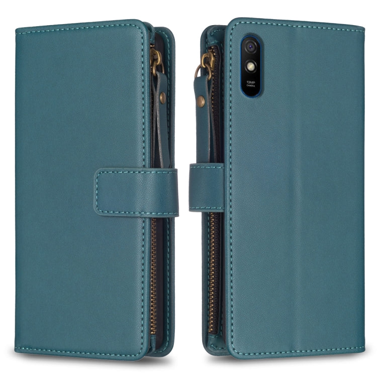 9 Card Slots Zipper Wallet Leather Flip Phone Case