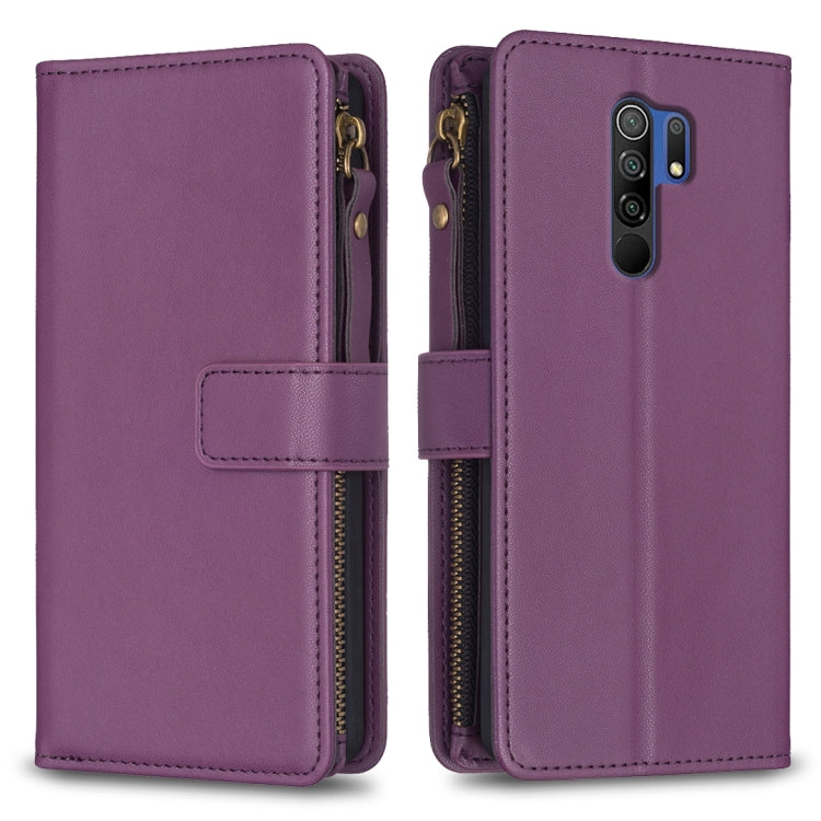 9 Card Slots Zipper Wallet Leather Flip Phone Case