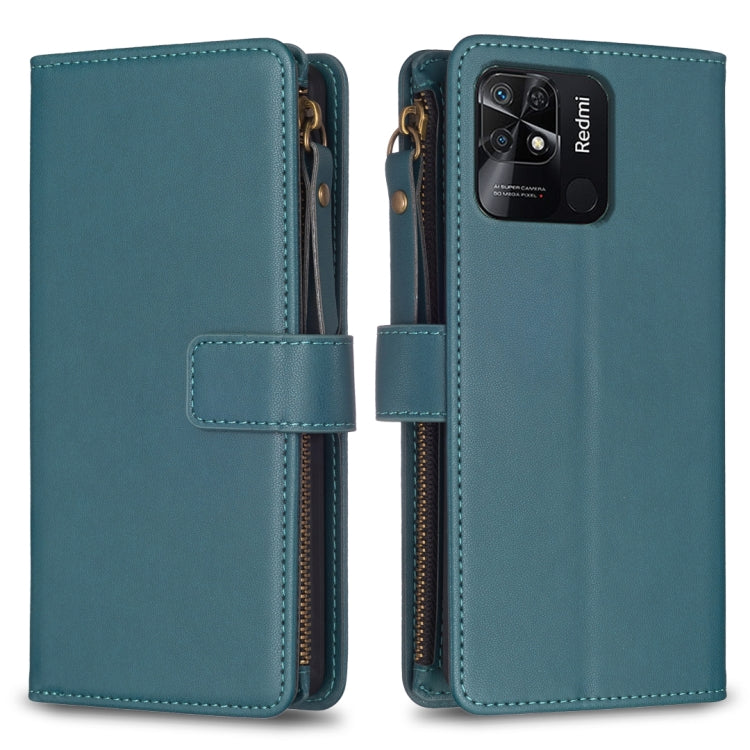 9 Card Slots Zipper Wallet Leather Flip Phone Case