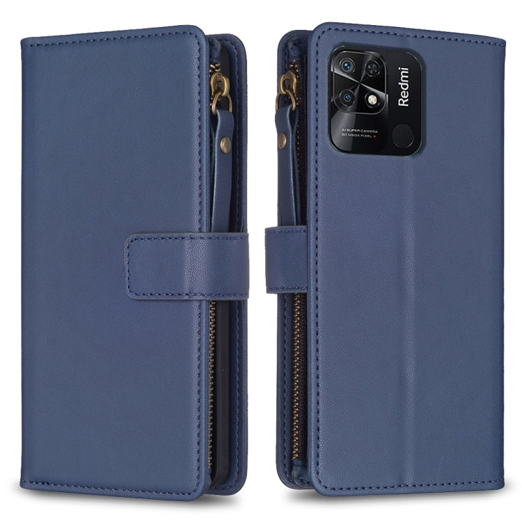 9 Card Slots Zipper Wallet Leather Flip Phone Case